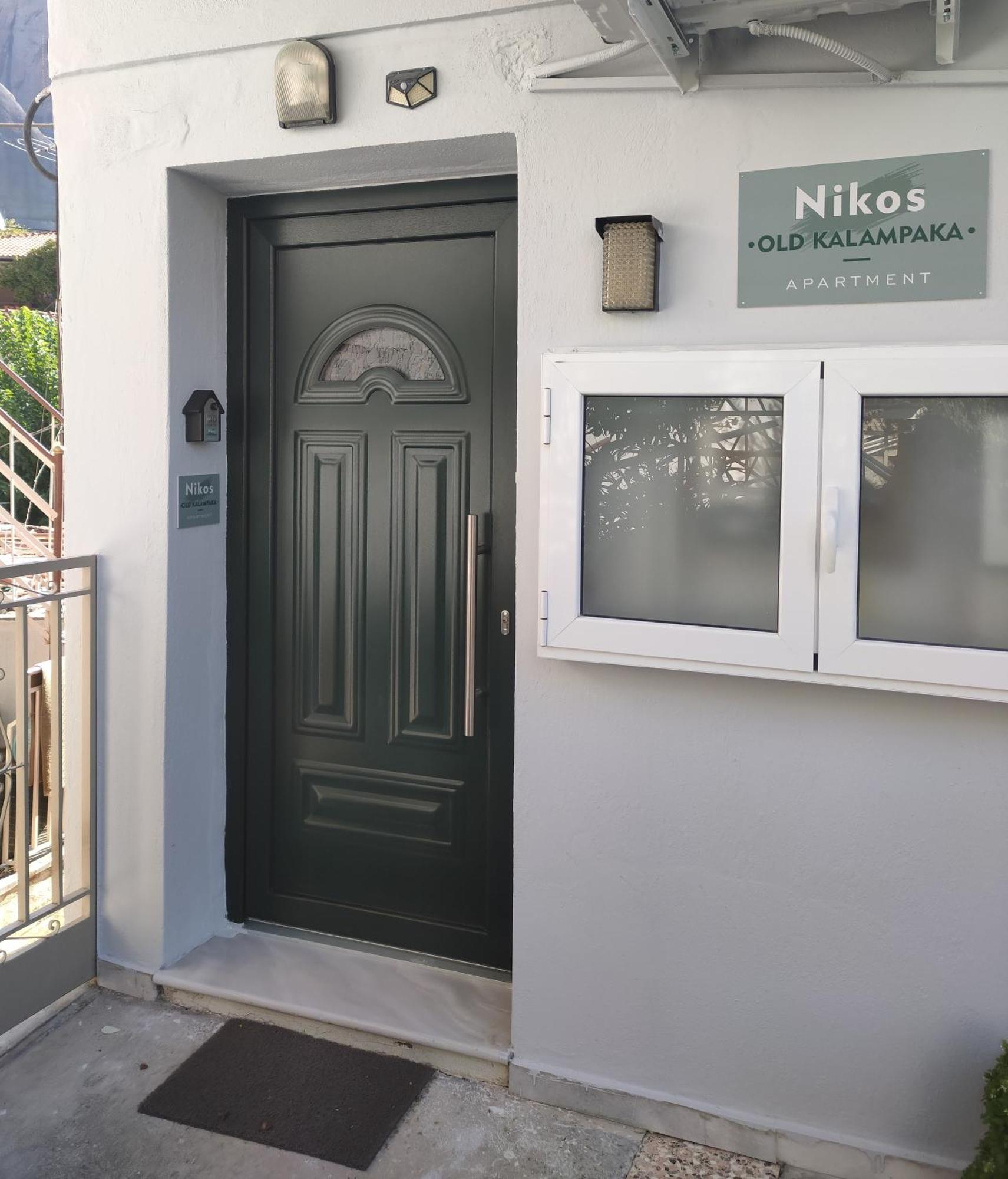 Nikos, Old Kalabaka Apartment Exteriör bild
