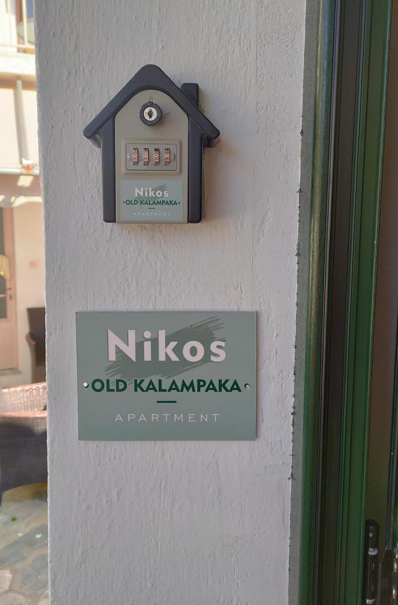 Nikos, Old Kalabaka Apartment Exteriör bild